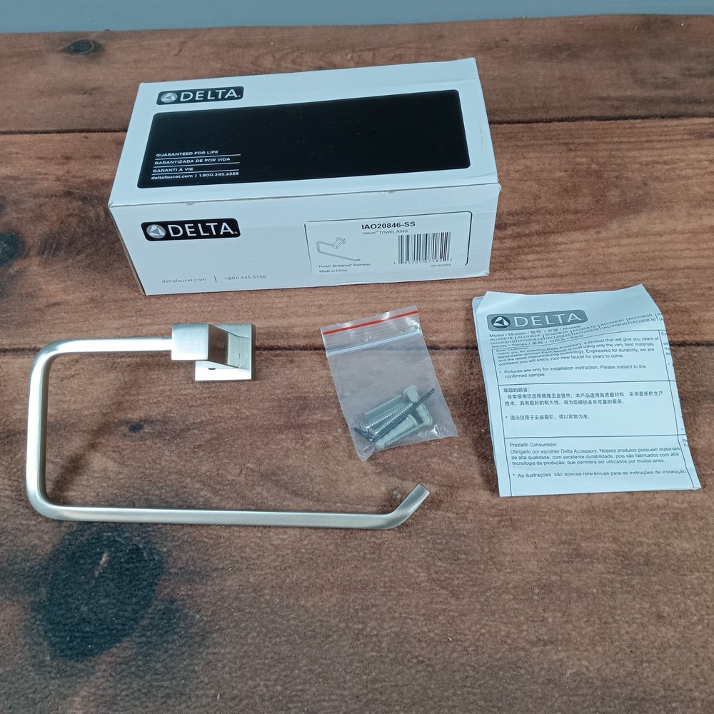 Delta IAO20846 SS Velum Towel Ring Brilliance Stainless Steel Bathroom Hardware